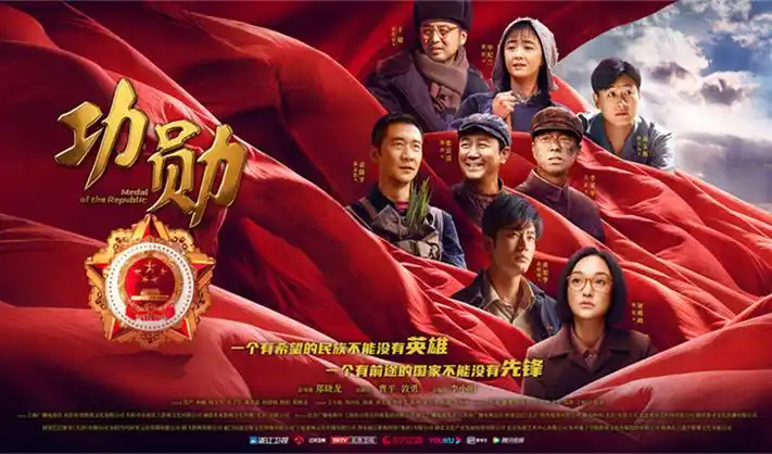 琪琪在线影院-高分推荐：星河恋曲
